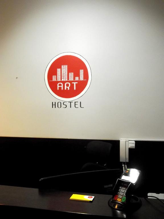 Art * Poznan