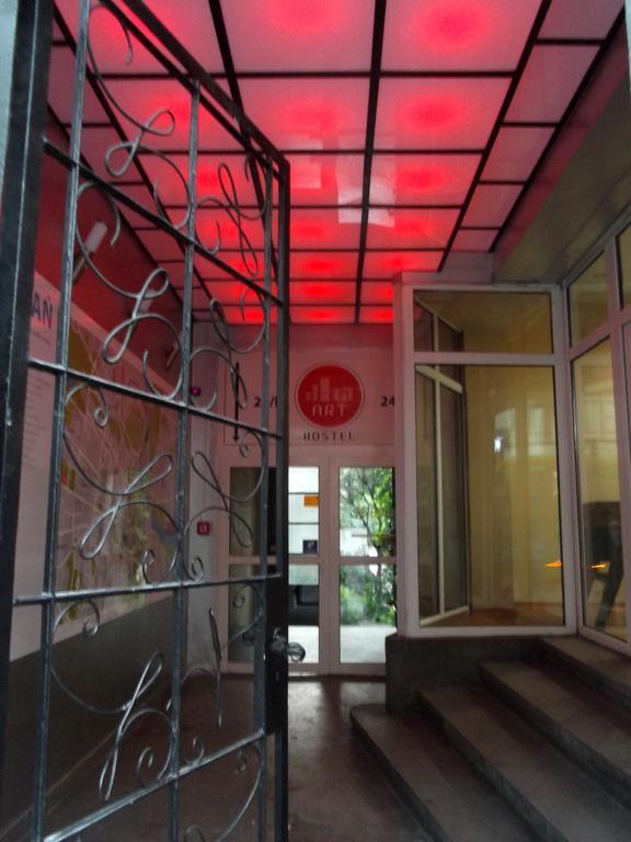 Art Hostel Poznan